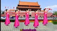 广场舞教程视频大全免费下载《我和我的祖国