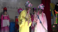川剧视频mp4免费下载《贵妃醉酒》成都百家班 张菊花表演