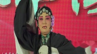 晋剧下载免费mp4下载《走 山》文水县三圪抿