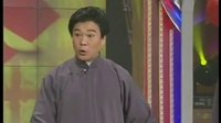 《白吃》奇志大兵相声全集视频mp4免费下载 