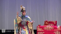 京剧下载免费mp4高清折子戏《霸王别姬》