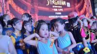 2020年幼儿园最火的舞蹈《光明》视频mp4免