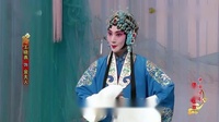 京剧下载免费mp4高清《牛皋招亲》全剧