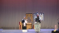 京剧折子戏《楚宫恨》高清视频mp4免费下载