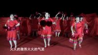 广场舞视频免费下载网站《火火的中国》每天