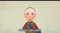《给个妓女赎身》郭德纲于谦动画相声全集在
