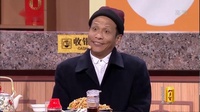 《吃面》宋小宝小品搞笑大全合集高清视频mp4免费下载 笑得肚子疼下载
