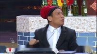 《烤串》 宋小宝 程野 哈德森辽视春晚小品