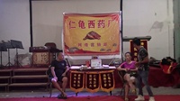 小品《治癌神药》这部力作堪称笑点发动机真
