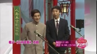 《巧对影联》刘炜冯巩相声全集播放 老辈的