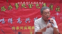 《月下相会》刘天虎刘玲小品免费下载mp4格式网站 演的真是精妙绝伦下载