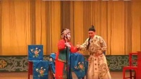 湖南湘剧全集视频《柜中缘》高清视频mp4免