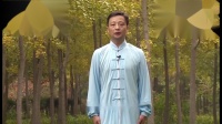 八段锦讲解版 第一式 双手托天理三焦 高清