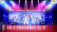 广场舞视频大全免费下载《太极扇》初学广场