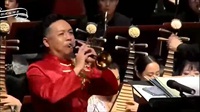 唢呐教学视频教程《百鸟朝凤》郝晓东唢呐演奏下载