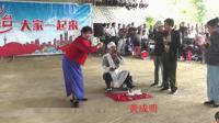 《十三香》黄成明小品下载mp4免费下载 笑料