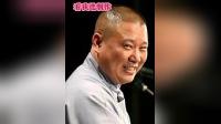 《断指记》郭德纲单口相声全集(完结)mp4免