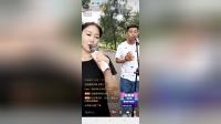 二人转下载视频下载《密建游宫》孟丽娟 小白龙演唱下载