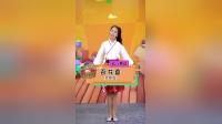2020年幼儿园最火的舞蹈《百花香》mp4免费