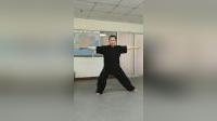 八段锦完整教学视频免费下载 左右开弓似射