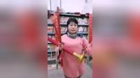 道情歌曲下载《出入扫码配合好》mp4免费下