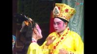 春蕾白字戏《蒋英哥休妻》选段mp4免费下载