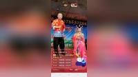 二人转下载视频下载《黑五更》陈小花 王伟演唱下载