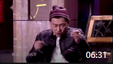 《梦想成真》杨博搞笑小品视频大全爆笑视频