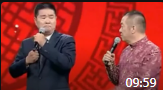 《学说经典》刘彤邹德江最新相声2020高清视频mp4免费下载 观众们笑崩了下载