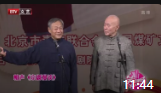 《京剧漫谈》王谦祥最新相声全集高清视频mp