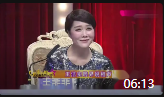 《我是歌唱家》王洁实 付强相声下载视频全集免费下载 表演真精彩下载