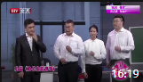 小品《办公室的故事》龚浩川被同事排挤结局