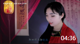民间小调下载手机 视频mp4免费下载《孟姜女