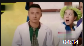 小品《针灸》赵毛毛冒充盲人针灸乱下针 笑
