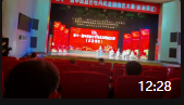 路安大鼓视频mp4免费下载《等你一生》王付