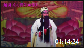 越调下载免费mp3下载《大明朱元璋》全场（上） 