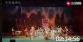 河南越调全场戏《杨门女将》视频mp4免费下