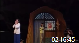 戏曲大全越调全场戏《远山春雨》视频mp4免