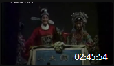 越调全场全集连本戏《汧国夫人》视频mp4免
