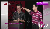 《你怎么不早说》侯耀文相声全集视频mp4免