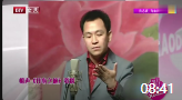 《开心之旅》赵炎相声下载mp3免费下载打包