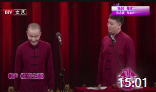 《别开生面》吕纳超相声下载mp3免费下载打