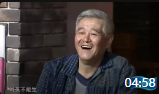 《耍酒疯》赵家班爆笑小品视频mp4免费下载 