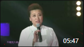 《审诰命》范军 金不换 小香玉 何赛飞梨园春全部戏曲小品大全mp4免费下载下载