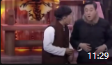 《傻妞拜堂》小超越张小伟赵本山小品专辑视频mp4免费下载 笑料十足下载