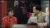 《广播站轶事》郭冬临小品大全完整版视频mp