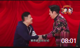 《我的新目标》蔡国庆潘粤明相声下载视频全集mp4免费下载 包袱密度不输德云社下载