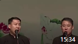 《我要拍戏》郭阳郭亮相声集锦视频mp4免费