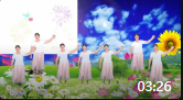 dj广场舞视频大全新舞mp4免费下载《如果爱