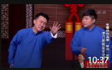 《我是歌王》张番刘铨淼相声有新人视频mp4